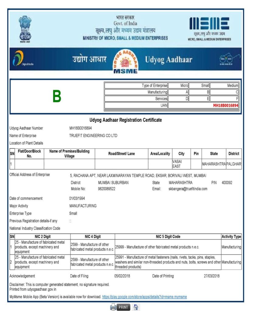 Certification – TrueFit Engineering Company LTD.